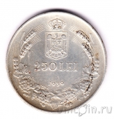 Румыния 250 лей 1939