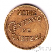 ��������� 1/2 ������� 1932
