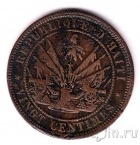 ����� 20 �������� 1863