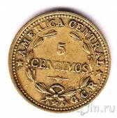 �����-���� 5 ������� 1941