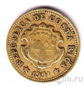 �����-���� 5 ������� 1941