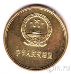 ����� 2 ���� 1980