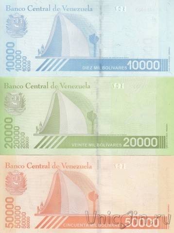 Венесуэла 10000, 20000 и 50000 боливаров 2019