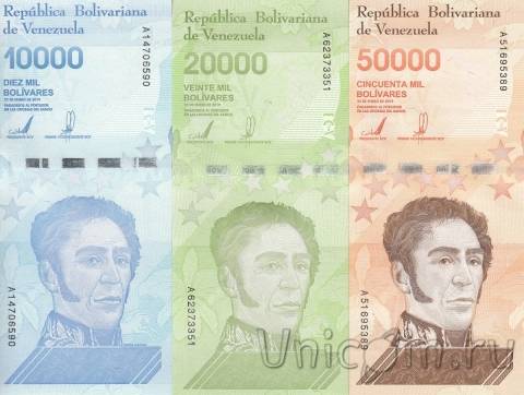 Венесуэла 10000, 20000 и 50000 боливаров 2019
