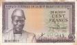 Гвинея 100 франков 1960