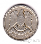 ����� 2 1/2 ������� 1948