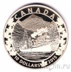 Канада 10 долларов 2015 Великолепные горы