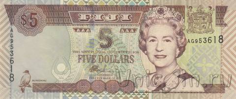 Фиджи 5 долларов 2002