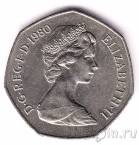 Великобритания 50 пенсов 1980