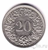 ��������� 20 �������� 1927