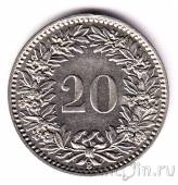 ��������� 20 �������� 1925