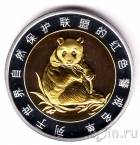 Китай сувенирный жетон 
