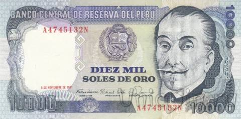 Перу 10000 соль 1981