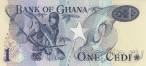 Гана 1 седи 1976