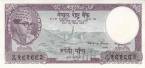 Непал 5 рупий 1961-1965