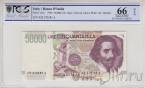 Италия 50000 лир 1992