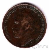 ������ 2 ��� 1871