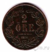 ������ 2 ��� 1871