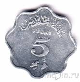 �������� 5 ����� 1979