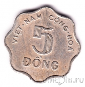 Южный Вьетнам 5 донг 1966