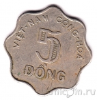 ����� ������� 5 ���� 1966