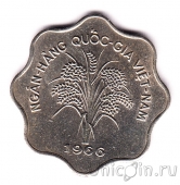 Южный Вьетнам 5 донг 1966