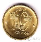 Швеция 10 крон 2000