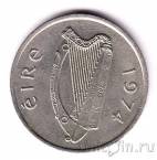 Ирландия 5 пенсов 1969-1990