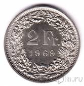 ��������� 2 ������ 1969