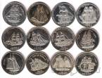 Тристан да Кунья набор 12 монет 1 крона 2006 Корабли