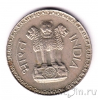 ����� 1 ����� 1975
