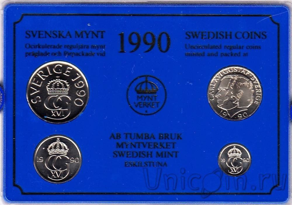Стоимость монет 1990 года. Монеты 1990. Монета 1240-1990. Серебряные монеты 1990г. Мелочи 1990.