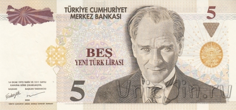 Турция 5 новых лир 2005