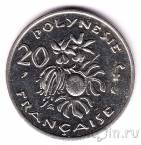 Французская Полинезия 20 франков 1973