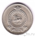 ������ 50 ������ 1963