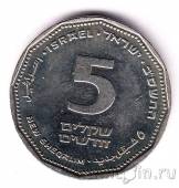 ������� 5 ����� ������� 2002