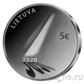 Литва 5 евро 2020 Монета надежды