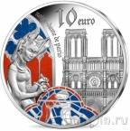 Франция 10 евро 2020 Готика	