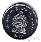 Шри-Ланка 1 рупия 2017