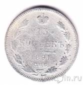 ������ 15 ������ 1891 ��� ��