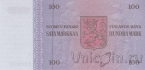 Финляндия 100 марок 1976