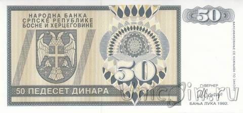   ,   50  1992