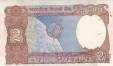 Индия 2 рупии 1975-1996