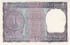 Индия 1 рупия 1980