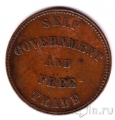 ������� ������ ������� 1 ���� 1857