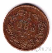 Швеция 1 оре 1862