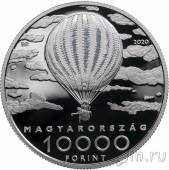 Венгрия 10000 форинтов 2020 Художник Пал Синьеи-Мерше