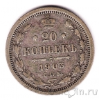 ������ 20 ������ 1903 ��� ��	