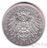 Вюртемберг 5 марок 1900