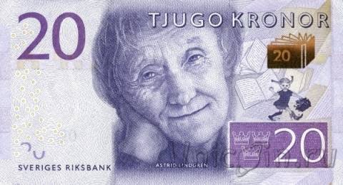 Швеция 20 крон 2015